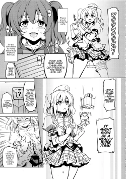 Page 6 of Idol Saiin Rakuen VR CASE1 Kurosawa Ruby