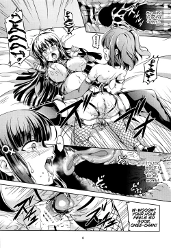 Page 8 of Idol Saiin Rakuen VR CASE3 Kurosawa Shimai
