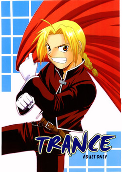 (C65) [CLUB-Z (Hinata Yagaki)] TRANCE (Fullmetal Alchemist)