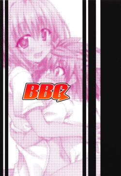 Page 29 of Rito-san no Harem Seikatsu 7