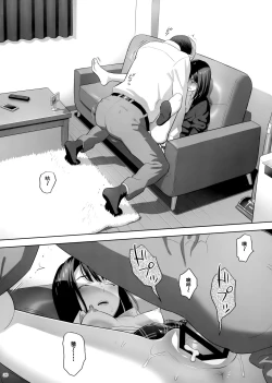 Page 25 of Tonari no JK ni Odosarete Irihiraretemasu(Namida