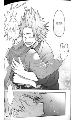 Page 15 of Maebarai Honeymoon