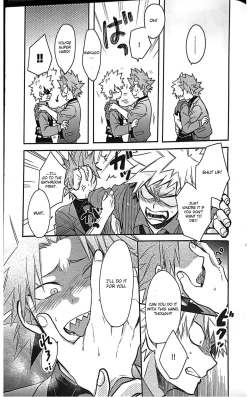 Page 16 of Maebarai Honeymoon