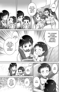 Page 6 of 3IV Zenpen | Oshikko Sensei From 3 Years OldPart One
