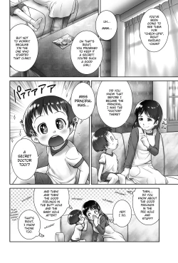 Page 7 of 3IV Zenpen | Oshikko Sensei From 3 Years OldPart One