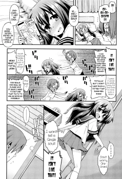 Page 120 of Kyou mo Nekasenaikara