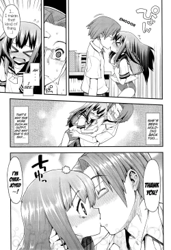Page 123 of Kyou mo Nekasenaikara