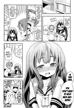 Page 138 of Kyou mo Nekasenaikara