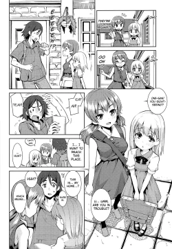 Page 16 of Kyou mo Nekasenaikara