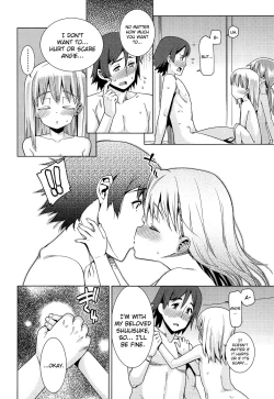 Page 50 of Kyou mo Nekasenaikara