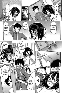 Page 89 of Kyou mo Nekasenaikara
