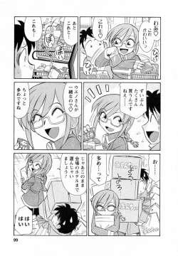 Page 99 of Cheers! 7