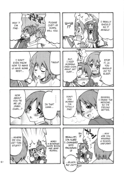 Page 3 of PONYchan no Nawa tte Attakaku te Kimochi ii yo ne?