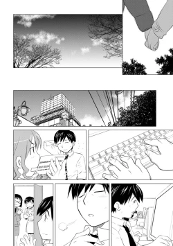 Page 106 of Angel Baby