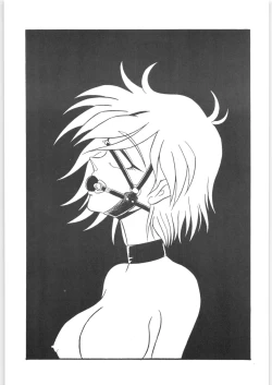 Page 54 of Pony's Bridle