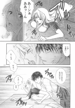 Page 16 of Check Mate