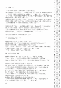 Page 24 of Check Mate