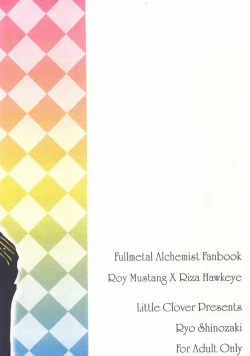 Page 26 of Check Mate