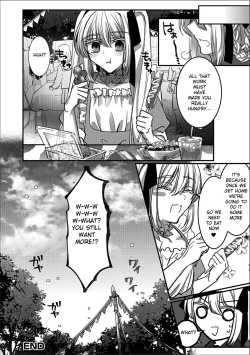 Page 16 of Bunkasai Secret Room