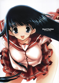 Download Heart Faction