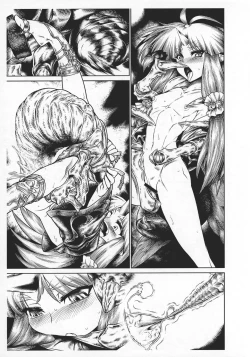 Page 11 of Suzuka Damashii