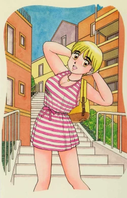 Page 4 of Private Lesson