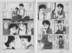 Page 99 of Onegai Oneesama!