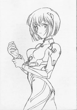 Page 2 of Human High-Light Film IV