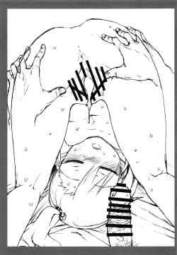 Page 28 of No Surprises