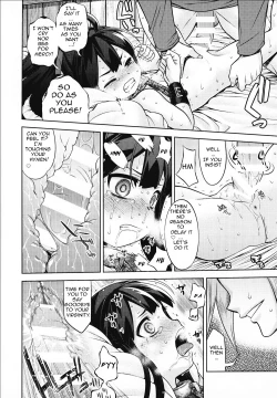 Page 17 of Sekaiju no Anone X3 Zenpen