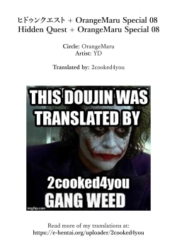 Page 35 of Hidden Quest + OrangeMaru Special 08