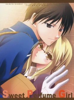 Page 1 of Sweet Perfume Girl