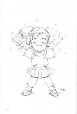 Page 34 of Naughty Girls