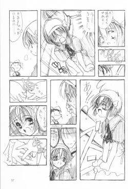 Page 38 of Naughty Girls