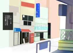 Page 1 of Karakuri Shikake Yado no Ichinichi