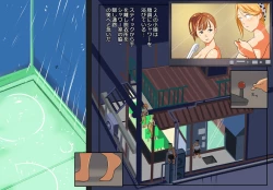 Page 27 of Karakuri Shikake Yado no Ichinichi