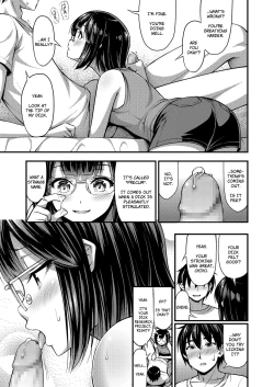 Page 3 of Chinko no Jiyuu Kenyuu | Dick Research Project