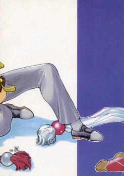 Page 81 of Sengoku 2