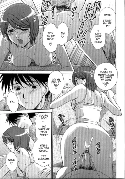 Page 17 of Lesson x Lesson