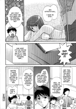 Page 20 of Lesson x Lesson