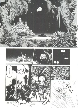 Page 110 of Comic Media Vol.3