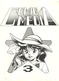 Page 8 of Comic Media Vol.3