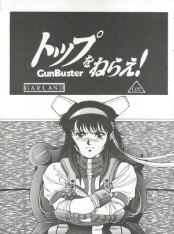 Page 37 of LOOK OUT 28