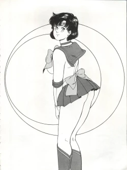 Page 88 of LOOK OUT 28