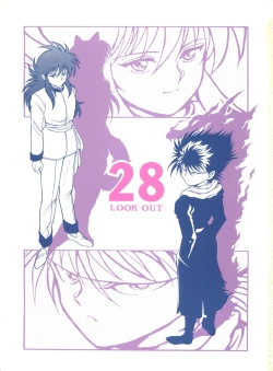 Page 99 of LOOK OUT 28