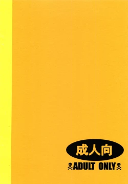 Page 28 of SLAP BASS