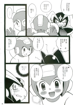 Page 27 of SLAP BASS next stage!