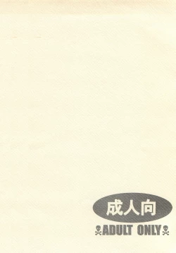 Page 30 of SLAP BASS next stage!