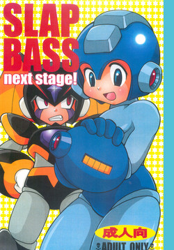 (C74) [Haraguro Tenshi (Narukami)] SLAP BASS next stage! (Rockman)