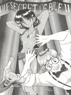 Page 21 of Yatte Yatte MISSION √2